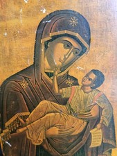 Hand Made Byzantine Art Icon Madonna and baby jesus Plaque. Greek Antique.