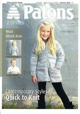 Hand Knitting PATTERN ONLY