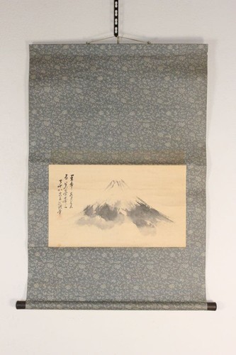 Haruki nansho mount - haruki, fuji