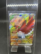 Ho-oh Ex De Luth 209/182 New
