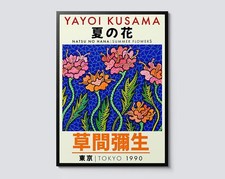 Yayoi Kusama Pink Flowers