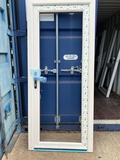 * Brand New* uPVC cream foil