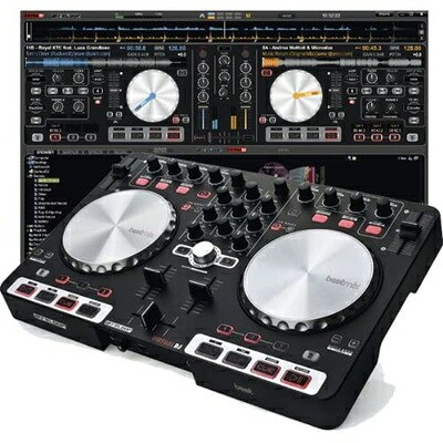 Diligent reloop beatmix - diligent,