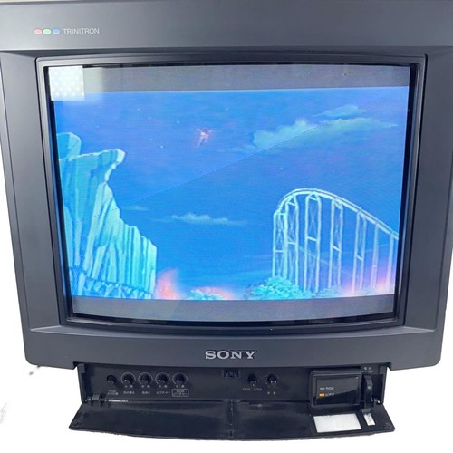 Sony trinitron cps - trinitron, rgb