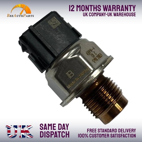 Fuel rail pressure sensor - rail,