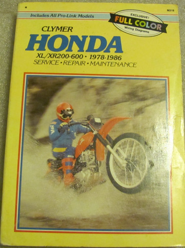 1978 1986 honda xr - 1986,