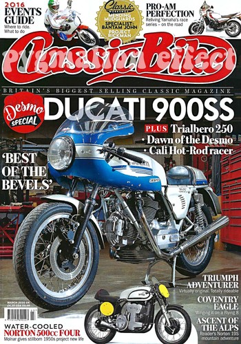 Yamaha pro rd350lc - pro,