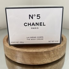 CHANEL No 5 BODY CREAM - 150G