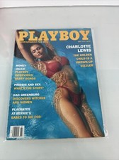 Charlotte Lewis July 1993