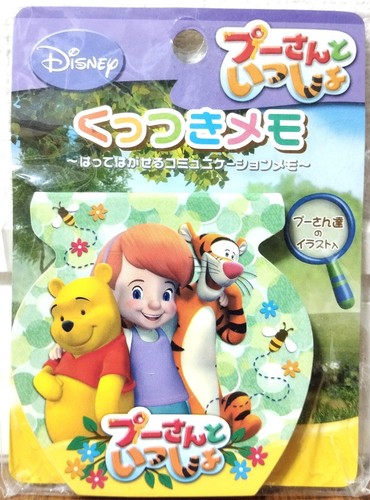 Disney character winnie the - disney,