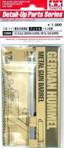 Tamiya 12688 hummel metal gun - 12688,