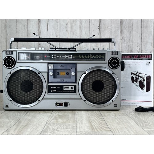 Sharp 303st boombox - sharp,