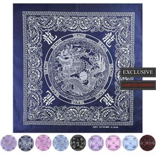 SPECIAL PAISLEY 100% Cotton