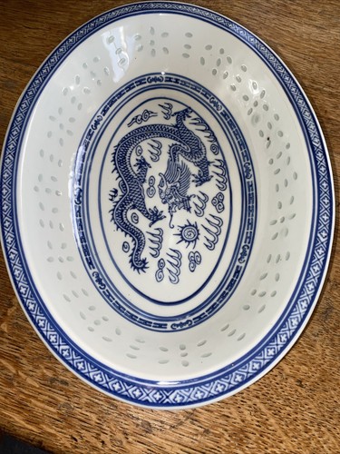 Vintage tienshan rice - vintage, eye