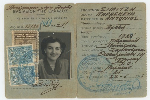 1945 greek civilian identity - 1945,