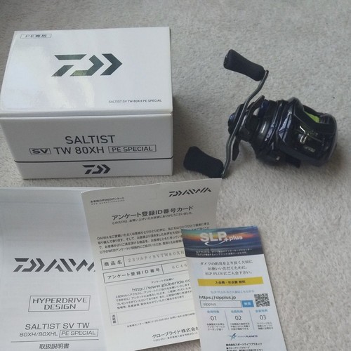 Daiwa saltist 80xh pe - 23,