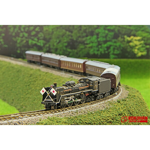 Rokuhan scale jnr imperial - z,