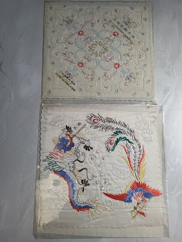 Vintage hand embroidered silk - vintage,