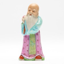 Chinese Porcelain Famille Rose