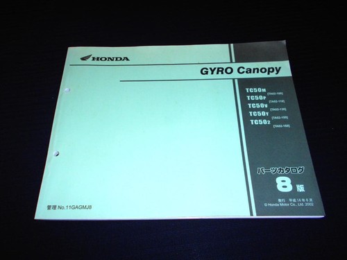 Honda gyro canopy parts - gyro,