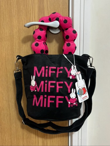 Miffy license bucket - license,