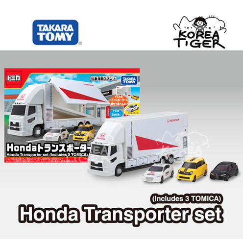 Tomica world town set - town, honda