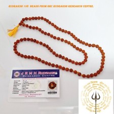 6mm Rudraksha 108 Beads Mala Necklace / Bracelet . 100% Natural / Original certi