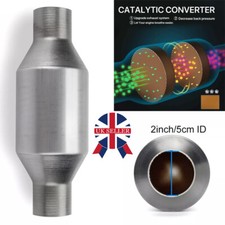 Universal 2" Sports Cat