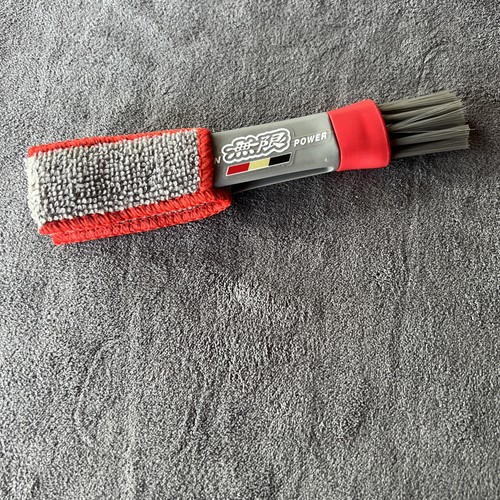 Mugen dash brush suitable for - dash,