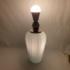 Vintage Murano Glass Table Lamp Blue Spiral Pattern Davinci 60/70's Twin Light