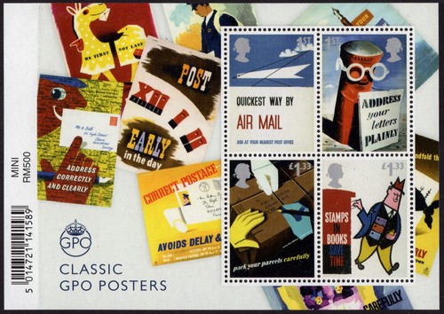 2016 royal mail 500 - ,
