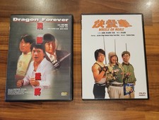 DRAGONS FOREVER, WHEELS ON