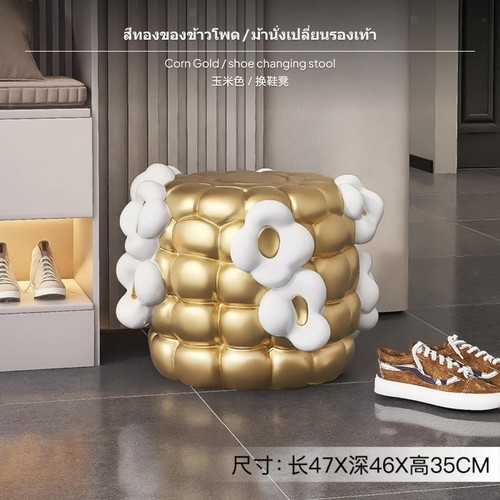 Creative resin shoe bench - creative,