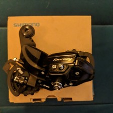Shimano Tourney RD-TY300 6/7