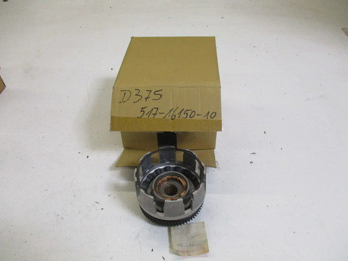 Coupling basket 517-16150-10