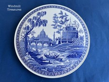 SPODE BLUE ROOM ROME GATEAUX