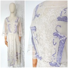 Antique 1900s 1910s Victorian