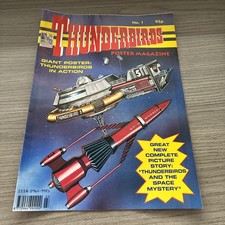 Thunderbirds Poster Magazine