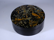 Vintage Japanese Round Lacquer Box 15 cm