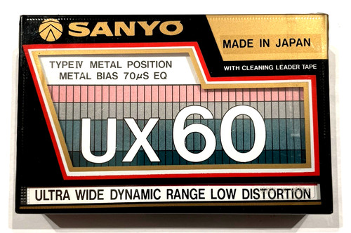 Sanyo vintage audio - sanyo,