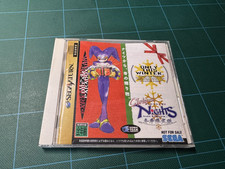 Christmas Nights Into Dreams