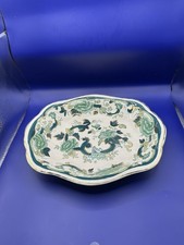 Vintage Mason's Ironstone