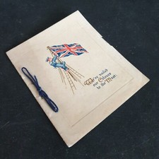 Ww1 british home front royal - british,