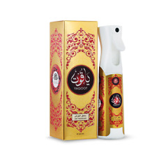 HAMIDI YAQOOT Air Freshener 320ml - Expired