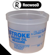 2 Stroke Oil Measure Measuring Jug, Beaker, Cup, Mixing Gauge Outboard Engine