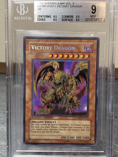 Bgs victory dragon - victory,