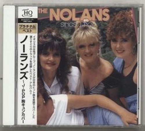 Platinum best the nolans - platinum,