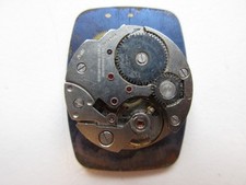 Tegrov Swiss Baumgartner BFG