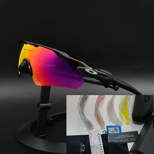 For oakley radar - path, men's