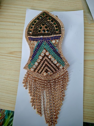 Nalain paak shareef pin - shareef, badge